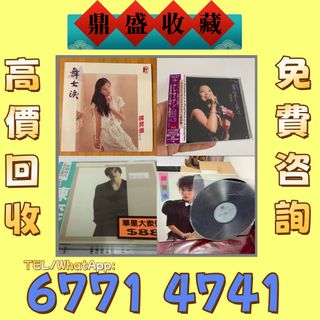 （分類：）位於 。 由 w67714741 提交（商品編號 1462758871，圖片 1）。簡介： 。