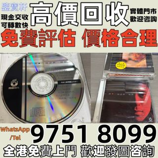 （分類：）位於 。 由 whatsap-97518099 提交（商品編號 1462790411，圖片 1）。簡介： 。