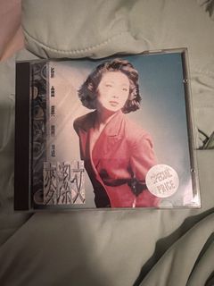 （分類：）位於 。 由 happyfc3323 提交（商品編號 1462869496，圖片 1）。簡介： 。