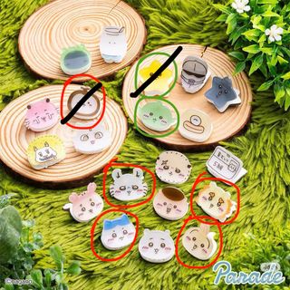 （分類：）位於 。 由 upsolate 提交（商品編號 1461767013，圖片 1）。簡介： 。