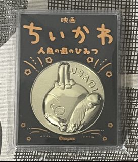 （分類：）位於 。 由 gg.o.dd 提交（商品編號 1462876029，圖片 1）。簡介： 。