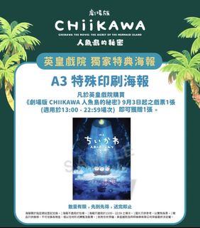 （分類：）位於 。 由 choonsik_potato 提交（商品編號 1462802197，圖片 1）。簡介： 。
