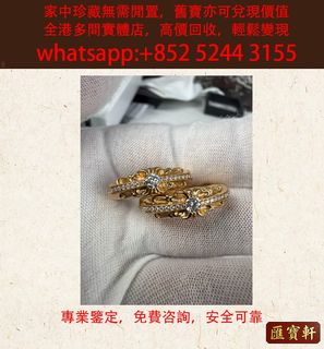 （分類：）位於 。 由 cosmicfire_046afc 提交（商品編號 1462696372，圖片 1）。簡介： 。