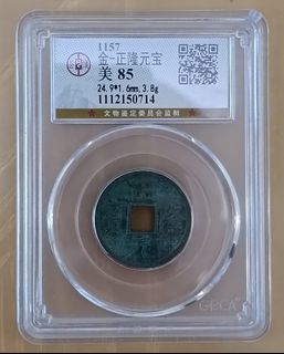 （分類：）位於 。 由 diezbesos47574 提交（商品編號 1462882909，圖片 1）。簡介： 。
