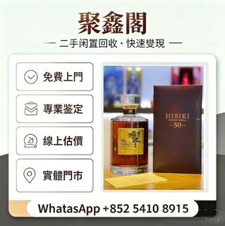 （分類：）位於 。 由 ju54108915 提交（商品編號 1462752995，圖片 1）。簡介： 。