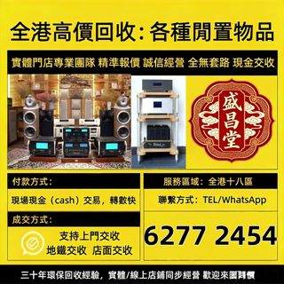 （分類：）位於 。 由 hell9998 提交（商品編號 1462772199，圖片 1）。簡介： 。