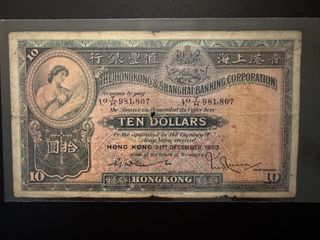 （分類：）位於 。 由 palatenomad_ 提交（商品編號 1462709254，圖片 1）。簡介： 。