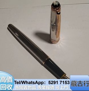 （分類：）位於 。 由 brig2635 提交（商品編號 1462713361，圖片 1）。簡介： 。