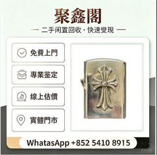 （分類：）位於 。 由 ju54108915 提交（商品編號 1462768558，圖片 1）。簡介： 。