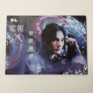 （分類：）位於 。 由 hkcemily 提交（商品編號 1462845904，圖片 1）。簡介： 。