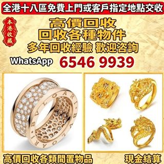 （分類：）位於 。 由 lpl26261266 提交（商品編號 1462798632，圖片 1）。簡介： 。