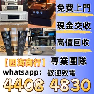 （分類：）位於 。 由 epnj100735466 提交（商品編號 1462717981，圖片 1）。簡介： 。