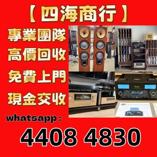 （分類：）位於 。 由 epnj100735466 提交（商品編號 1462804990，圖片 1）。簡介： 。
