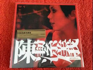 (Category: ) located in . Submitted by Chye_Huo_Dian (Listing ID 1462861088, Image 1). Description: .