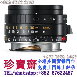 （分類：）位於 。 由 tel-85267622457 提交（商品編號 1462788582，圖片 1）。簡介： 。