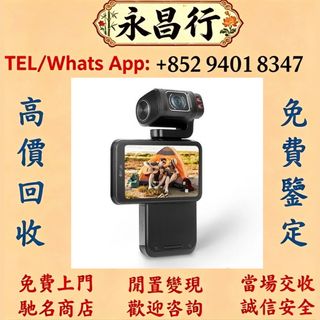（分類：）位於 。 由 d053l 提交（商品編號 1462747258，圖片 1）。簡介： 。