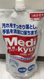 （分類：）位於 。 由 otton 提交（商品編號 1431050118，圖片 1）。簡介： 。
