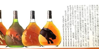 （分類：）位於 。 由 cognac806 提交（商品編號 1462876085，圖片 1）。簡介： 。
