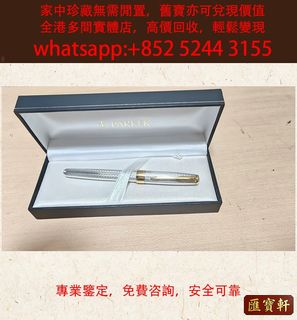 （分類：）位於 。 由 cosmicfire_046afc 提交（商品編號 1462776252，圖片 1）。簡介： 。