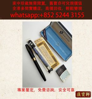 （分類：）位於 。 由 cosmicfire_046afc 提交（商品編號 1462776553，圖片 1）。簡介： 。