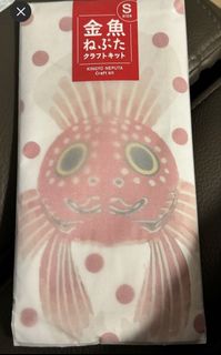 （分類：）位於 。 由 at825 提交（商品編號 1462686543，圖片 1）。簡介： 。
