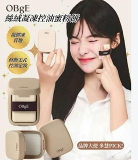 （分類：）位於 。 由 gntbeauty2 提交（商品編號 1462744913，圖片 1）。簡介： 。