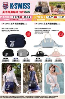 （分類：）位於 。 由 tkw718 提交（商品編號 1462817830，圖片 1）。簡介： 。