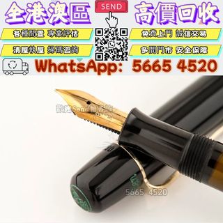 （分類：）位於 。 由 yuexinge.5665-4520 提交（商品編號 1462744585，圖片 1）。簡介： 。