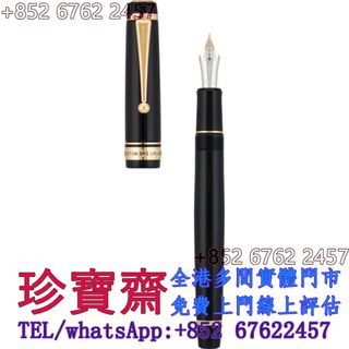 （分類：）位於 。 由 tel-85267622457 提交（商品編號 1462745661，圖片 1）。簡介： 。