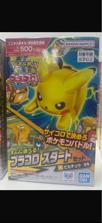（分類：）位於 。 由 ptcgone 提交（商品編號 1462784898，圖片 1）。簡介： 。