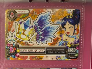 （分類：）位於 。 由 lkuma 提交（商品編號 1462827426，圖片 1）。簡介： 。