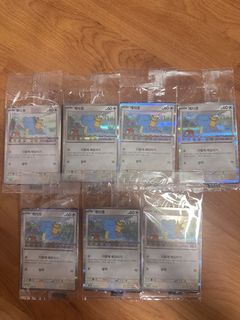（分類：）位於 。 由 slamady 提交（商品編號 1462859592，圖片 1）。簡介： 。