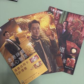 （分類：）位於 。 由 is_nice_to_meet_you 提交（商品編號 1462815298，圖片 1）。簡介： 。