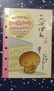 （分類：）位於 。 由 starbbb 提交（商品編號 1462845945，圖片 1）。簡介： 。