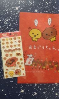 （分類：）位於 。 由 starbbb 提交（商品編號 1462847872，圖片 1）。簡介： 。