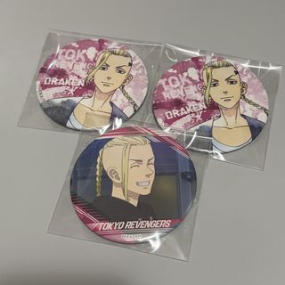 （分類：）位於 。 由 hellokity_uuu 提交（商品編號 1462851888，圖片 1）。簡介： 。
