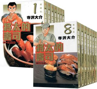 （分類：）位於 。 由 bluraystore 提交（商品編號 1462776189，圖片 1）。簡介： 。