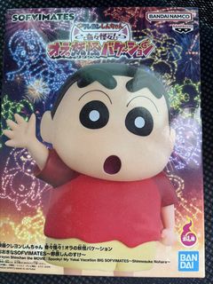 （分類：）位於 。 由 patrick65342 提交（商品編號 1462689055，圖片 1）。簡介： 。