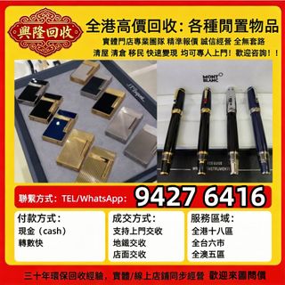 （分類：）位於 。 由 jj6618 提交（商品編號 1462785729，圖片 1）。簡介： 。