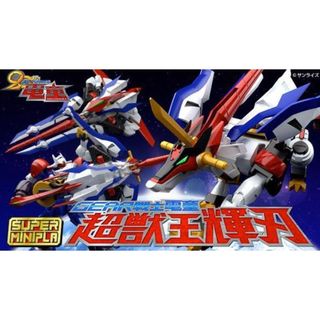 （分類：）位於 。 由 thewusotoys 提交（商品編號 1462852134，圖片 1）。簡介： 。
