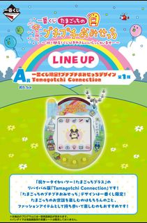 （分類：）位於 。 由 Kirby9988 提交（商品編號 1462850784，圖片 1）。簡介： 。