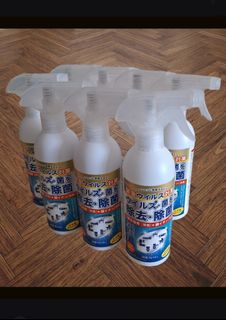 （分類：）位於 。 由 mochiah 提交（商品編號 1462713567，圖片 1）。簡介： 。