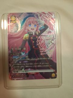 （分類：）位於 。 由 hin120 提交（商品編號 1462854364，圖片 1）。簡介： 。