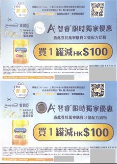 （分類：）位於 。 由 fsaic 提交（商品編號 1462687662，圖片 1）。簡介： 。