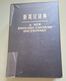 （分類：）位於 。 由 jimmy_ho 提交（商品編號 1462784640，圖片 1）。簡介： 。