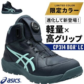 （分類：）位於 。 由 aurora.jp 提交（商品編號 1462782687，圖片 1）。簡介： 。