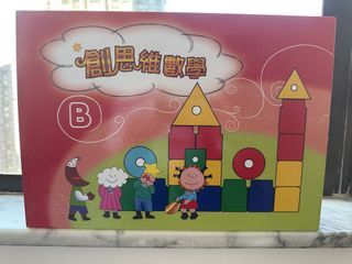 （分類：）位於 。 由 lvorwfa 提交（商品編號 1462743613，圖片 1）。簡介： 。