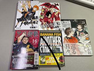 （分類：）位於 。 由 grvsyd9ppp 提交（商品編號 1462206680，圖片 1）。簡介： 。