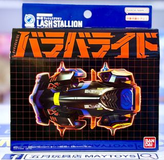 （分類：）位於 。 由 maytoys 提交（商品編號 1462740821，圖片 1）。簡介： 。