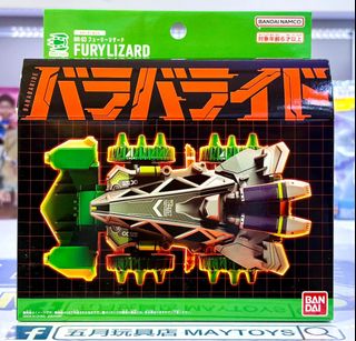 （分類：）位於 。 由 maytoys 提交（商品編號 1462739757，圖片 1）。簡介： 。
